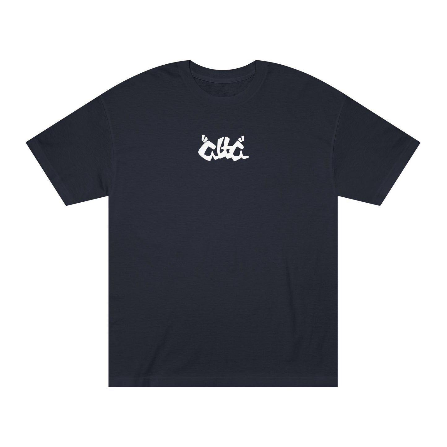 Alphabet Tee - Black