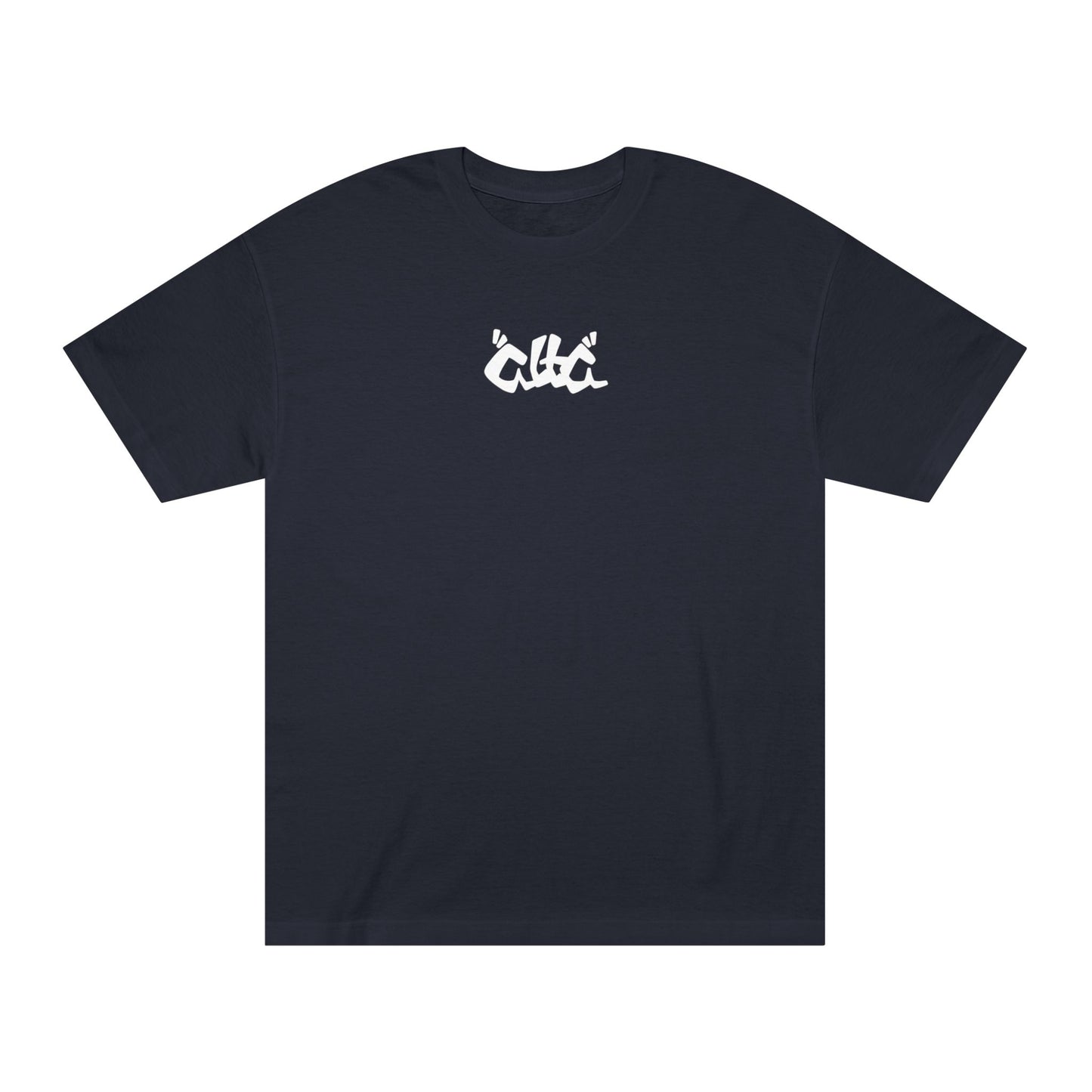 Alphabet Tee - Black